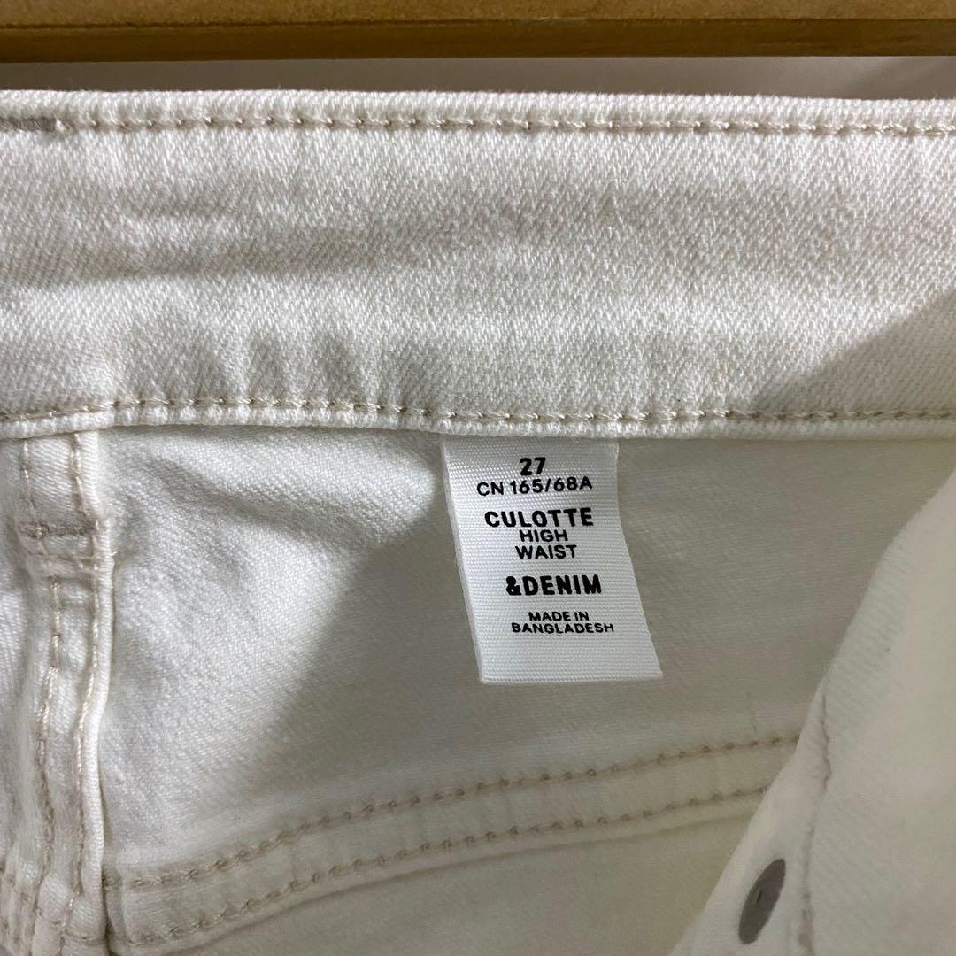 H&m white culotte cheap jeans