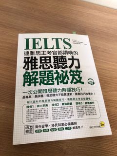（分類：）位於 。 由 thisismoon 提交（商品編號 1113767316，圖片 1）。簡介： 。