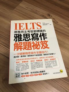 （分類：）位於 。 由 thisismoon 提交（商品編號 1113767826，圖片 1）。簡介： 。