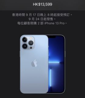 （分類：）位於 。 由 storeminihi 提交（商品編號 1113903465，圖片 1）。簡介： 。