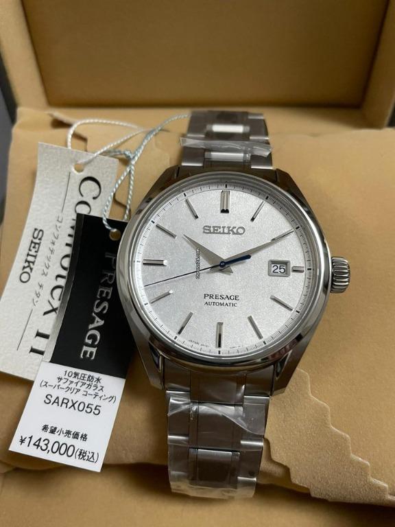 seiko presage automatic snowflake