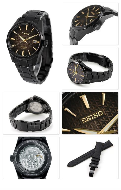 JDM] BNIB Seiko Presage SARX085 / SPB205 Akatsuki Limited 4,000 Hemp Leaf  Pattern Dial Made in Japan Men Watch, Men's Fashion, Watches & Accessories,  Watches on Carousell