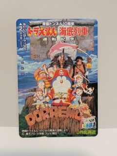 （分類：）位於 。 由 cyrilwwk 提交（商品編號 1113912622，圖片 1）。簡介： 。