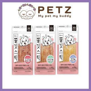 KOREA Chewy stick dog collagen stick dog snack dog treat (11pcs/65g)