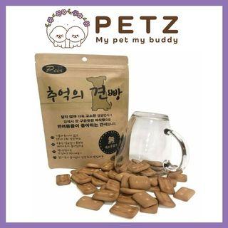 Korean Dog Cookie Treat made of flour 100g