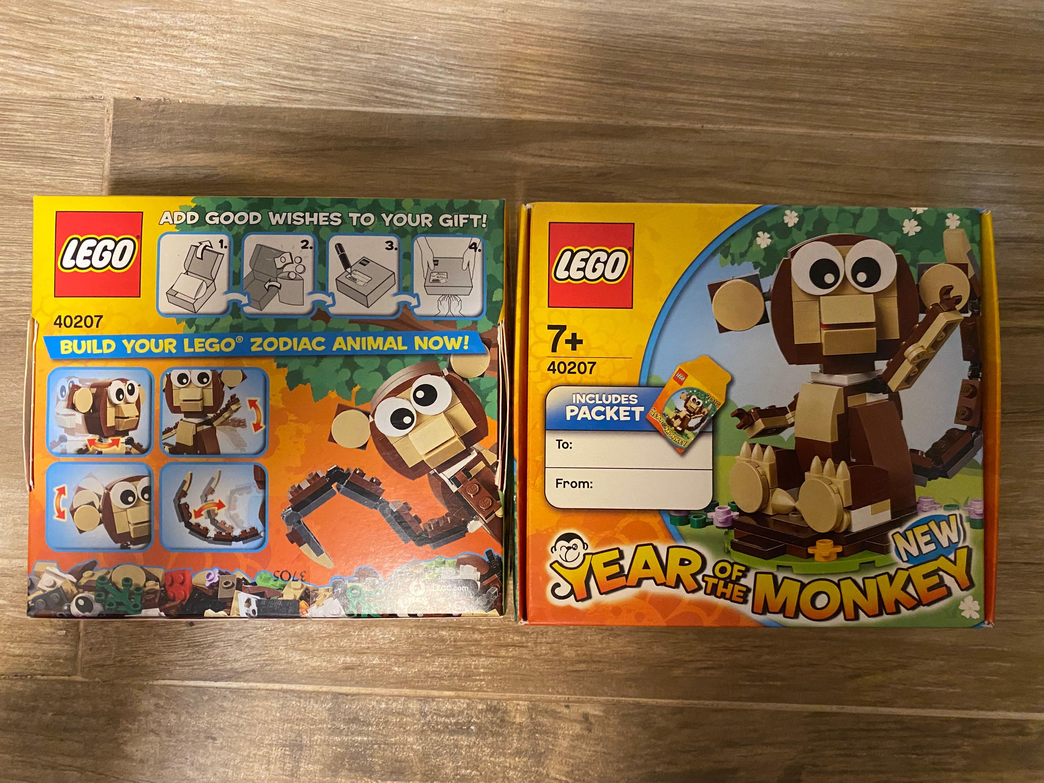 Lego 40207 Year of the Monkey