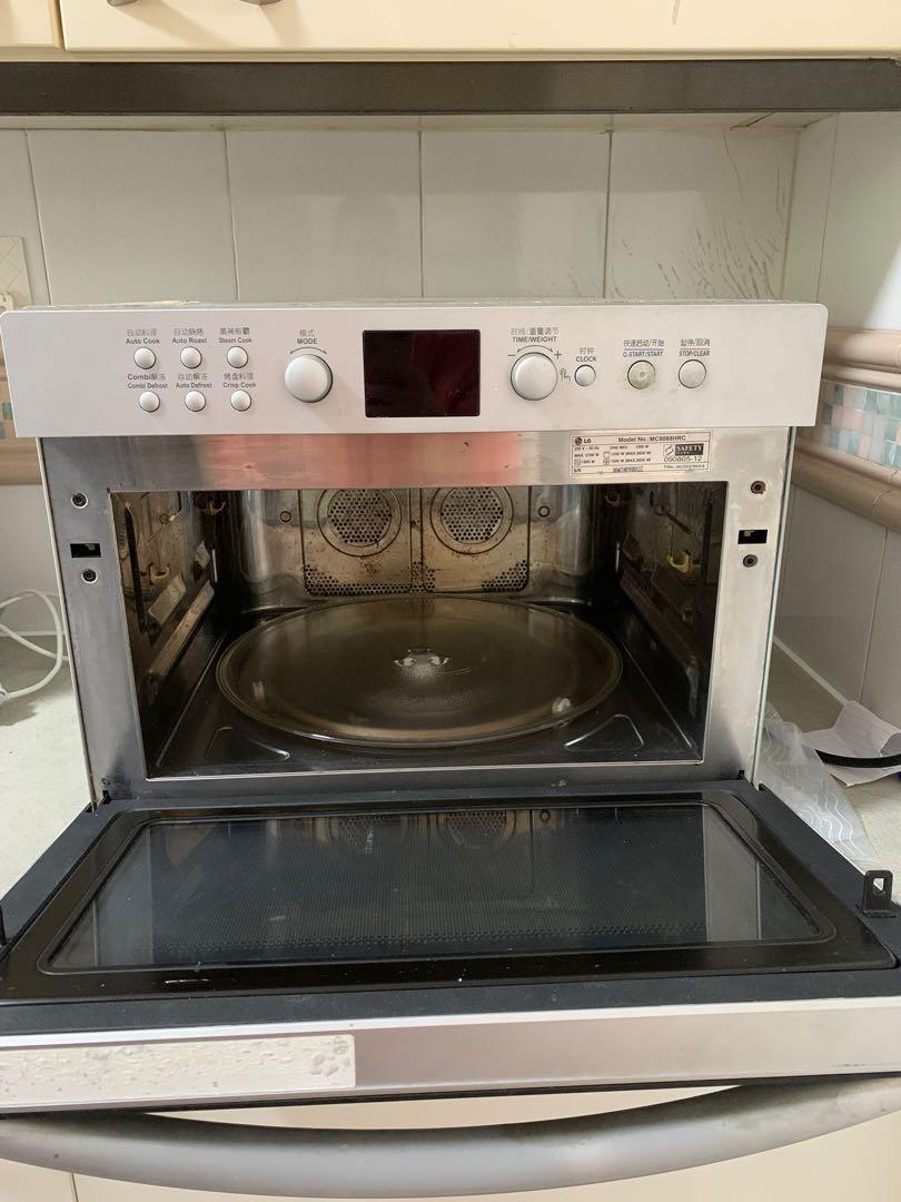 LG microwave convection oven, TV & Home Appliances, Kitchen Appliances