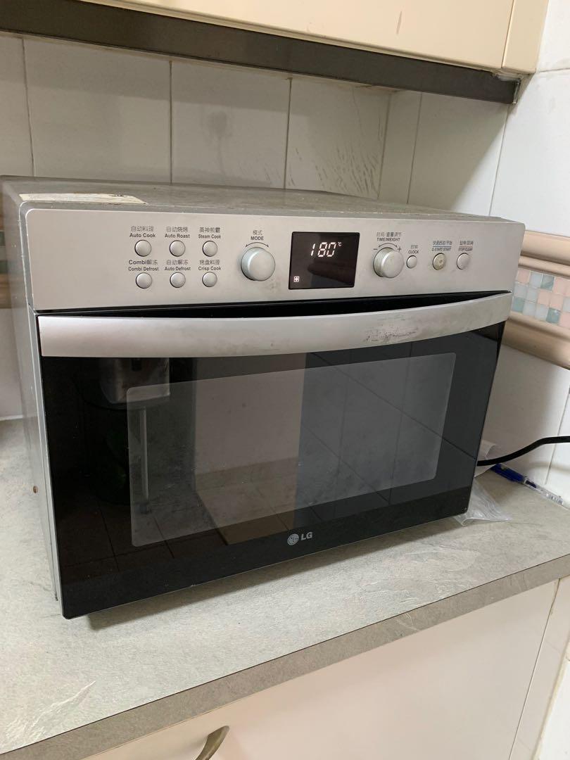LG microwave convection oven, TV & Home Appliances, Kitchen Appliances