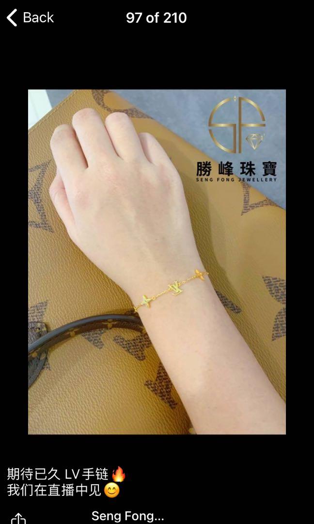 916 Gold Louis Vuitton Bracelet