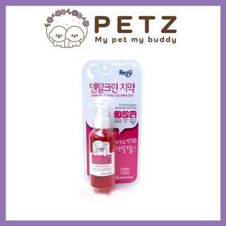 MADE IN KOREA Forbis  toothpaste for pet 100ml