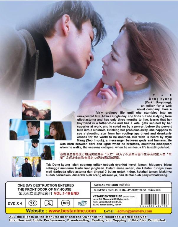 Korean drama website with malay subtitle clearance
