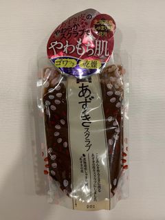 （分類：）位於 。 由 a.little.rabbit 提交（商品編號 1113876933，圖片 1）。簡介： 。
