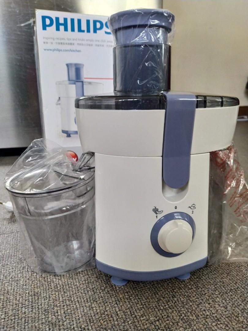 Philips Juicer HR1811, TV & Home Appliances, Kitchen Appliances