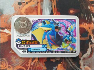 (Category: ) located in . Submitted by cghobbygoods (Listing ID 1113839724, Image 1). Description: .