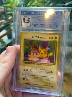 (Category: ) located in . Submitted by killian74 (Listing ID 1113755969, Image 1). Description: .