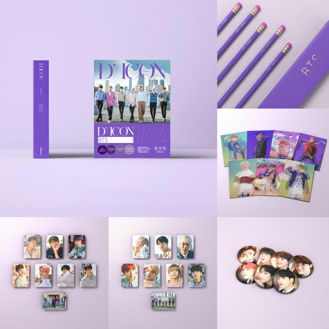 PREORDER] Dicon Vol. 2 BTS『BEHIND』JAPAN SPECIAL EDITION, Hobbies & Toys,  Collectibles & Memorabilia, K-Wave on Carousell