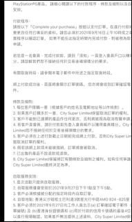 （分類：）位於 。 由 dope_snkrs 提交（商品編號 1113889719，圖片 1）。簡介： 。