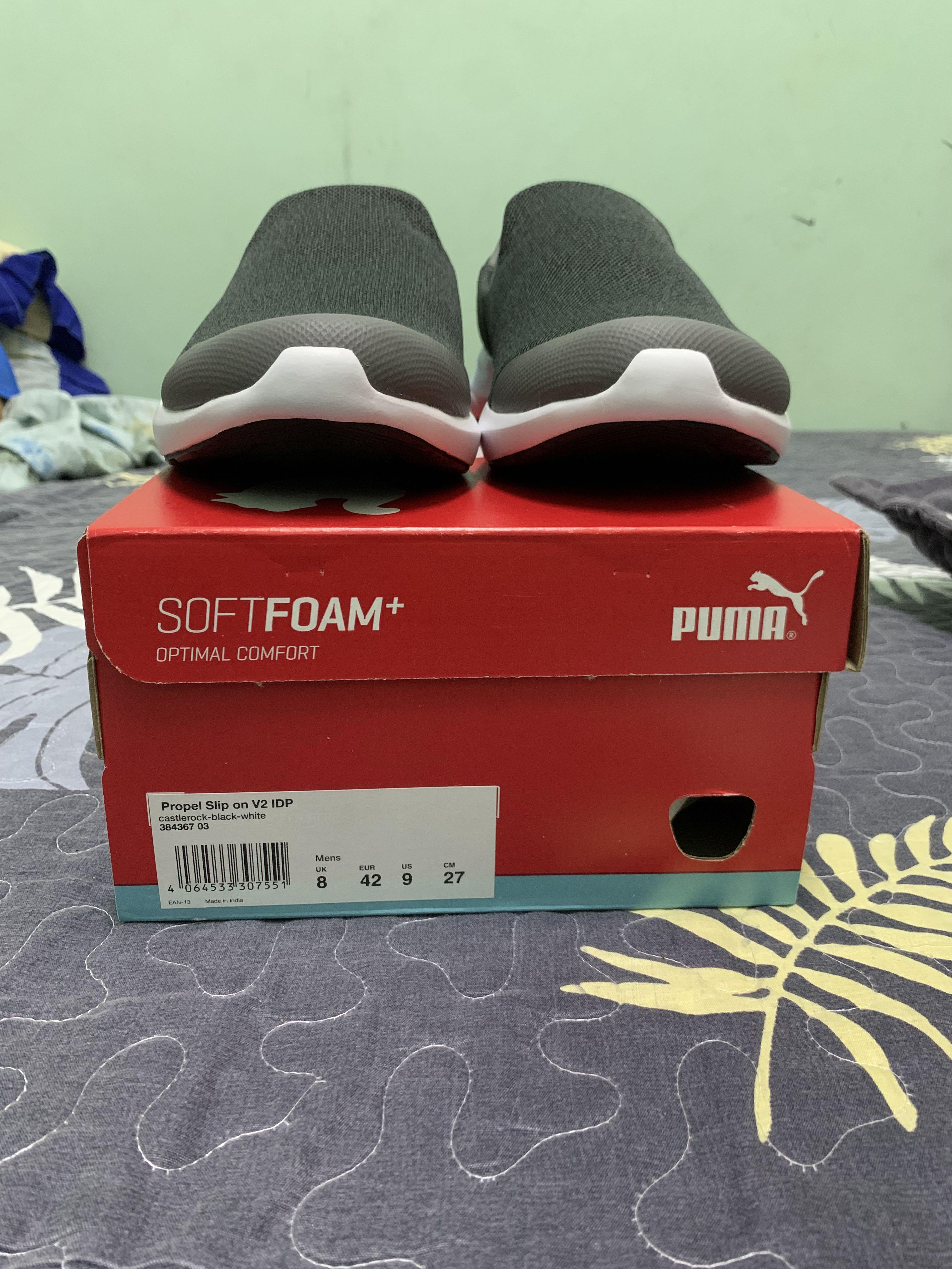 Puma propel slip outlet on idp