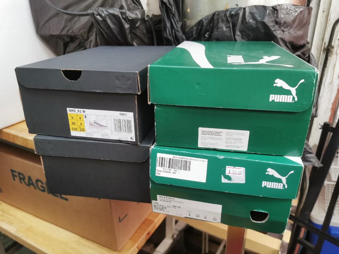 Puma green shoe box hot sale