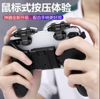 (Category: ) located in . Submitted by ipeddlermobilegamingstore (Listing ID 1113746555, Image 1). Description: .