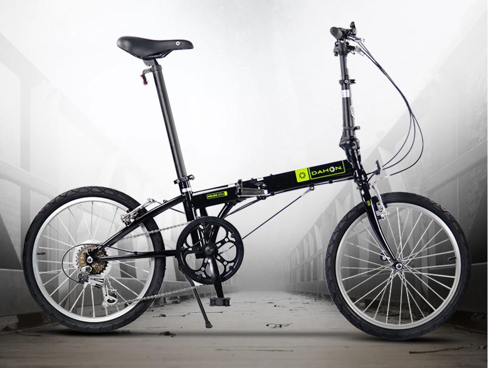Dahon 20 inch on sale