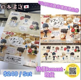（分類：）位於 。 由 winglai823 提交（商品編號 1113752146，圖片 1）。簡介： 。