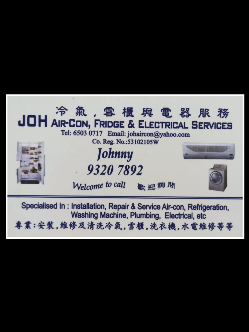 (Category: ) located in . Submitted by amilywong (Listing ID 1113750571, Image 1). Description: .