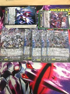 (Category: ) located in . Submitted by KingBond7 (Listing ID 1113911592, Image 1). Description: .