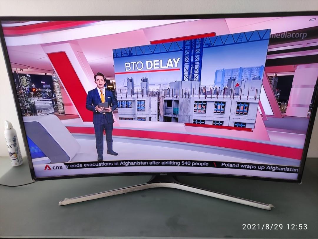 Samsung curve TV 4K, TV & Home Appliances, TV & Entertainment, TV on