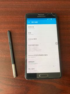 （分類：）位於 。 由 horram 提交（商品編號 1113774282，圖片 1）。簡介： 。