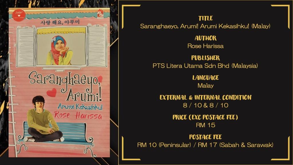 Saranghaeyo Arumi Arumi Kekasihku Malay Books Stationery Books On Carousell