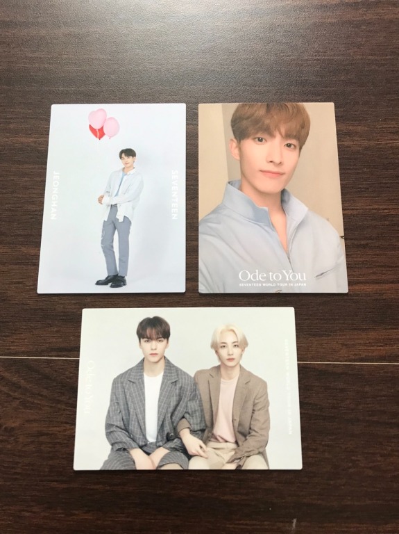 seventeen ode to you 淨漢碩珉Vernon dk 日巡小卡, 興趣及遊戲, 收藏