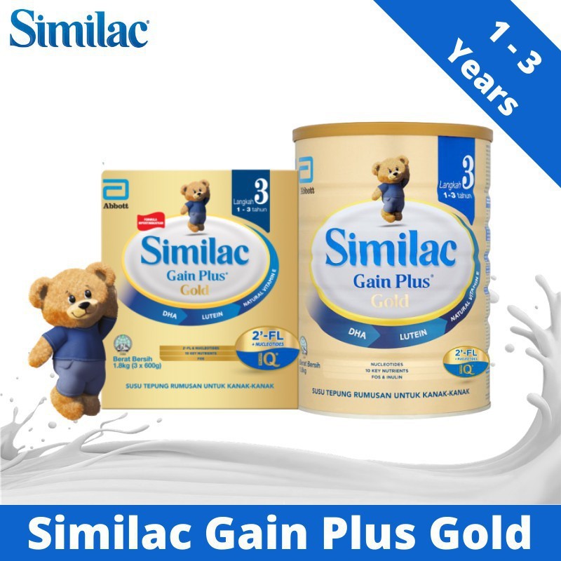 Similac gain plus shop 900g price