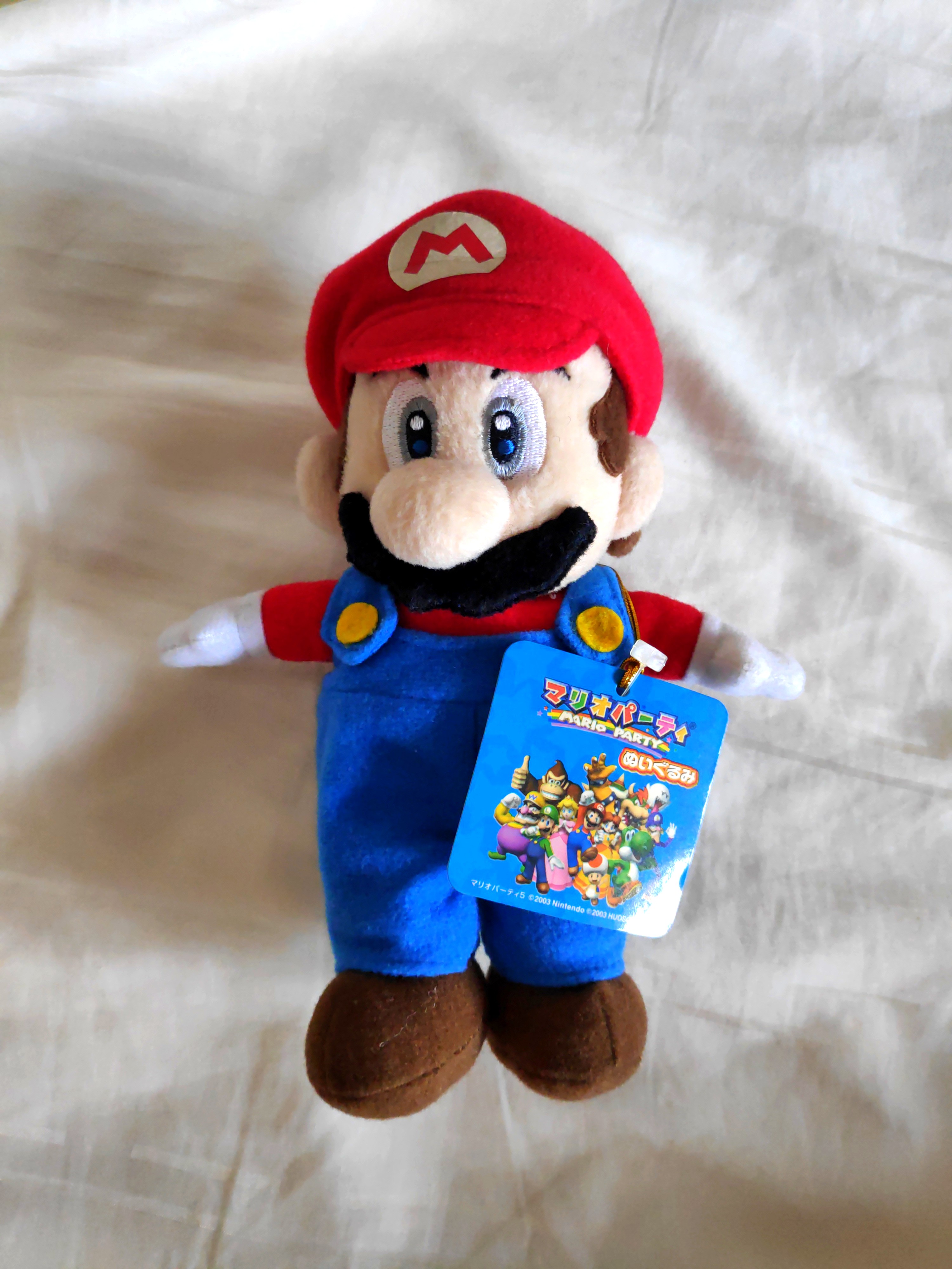 mario party 5 mario plush ebay