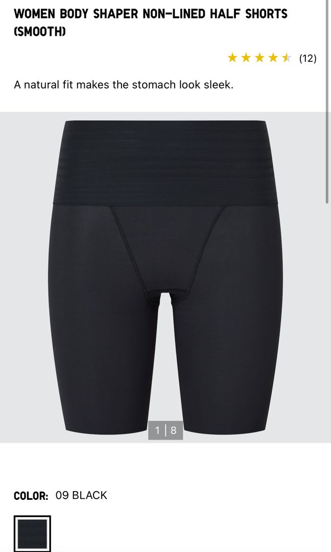 Uniqlo Body Shaper, Women's Fashion, Bottoms, Shorts on Carousell