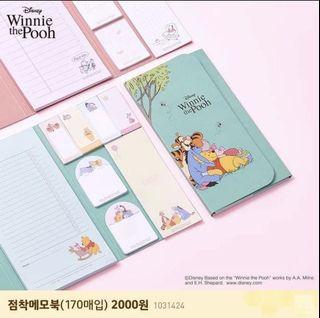 Winnie the Pooh sticky notes