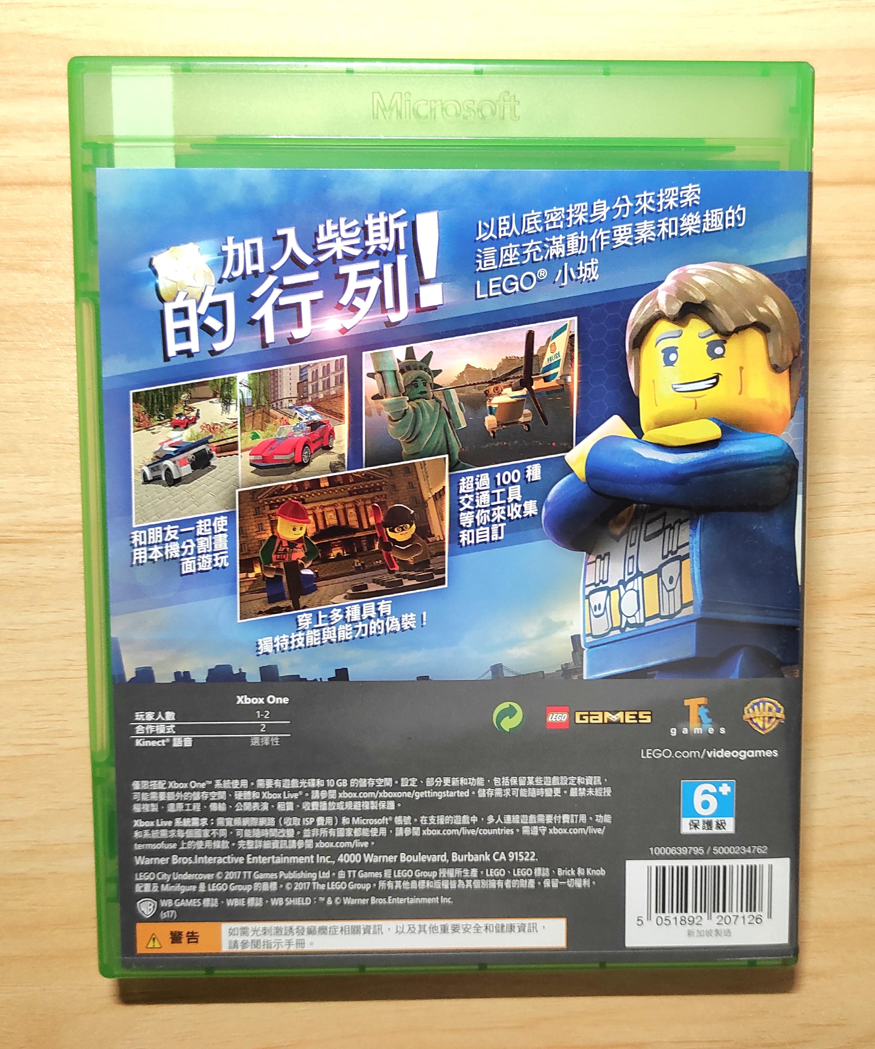 Xbox One Game Lego City Undercover Video Gaming Video Games