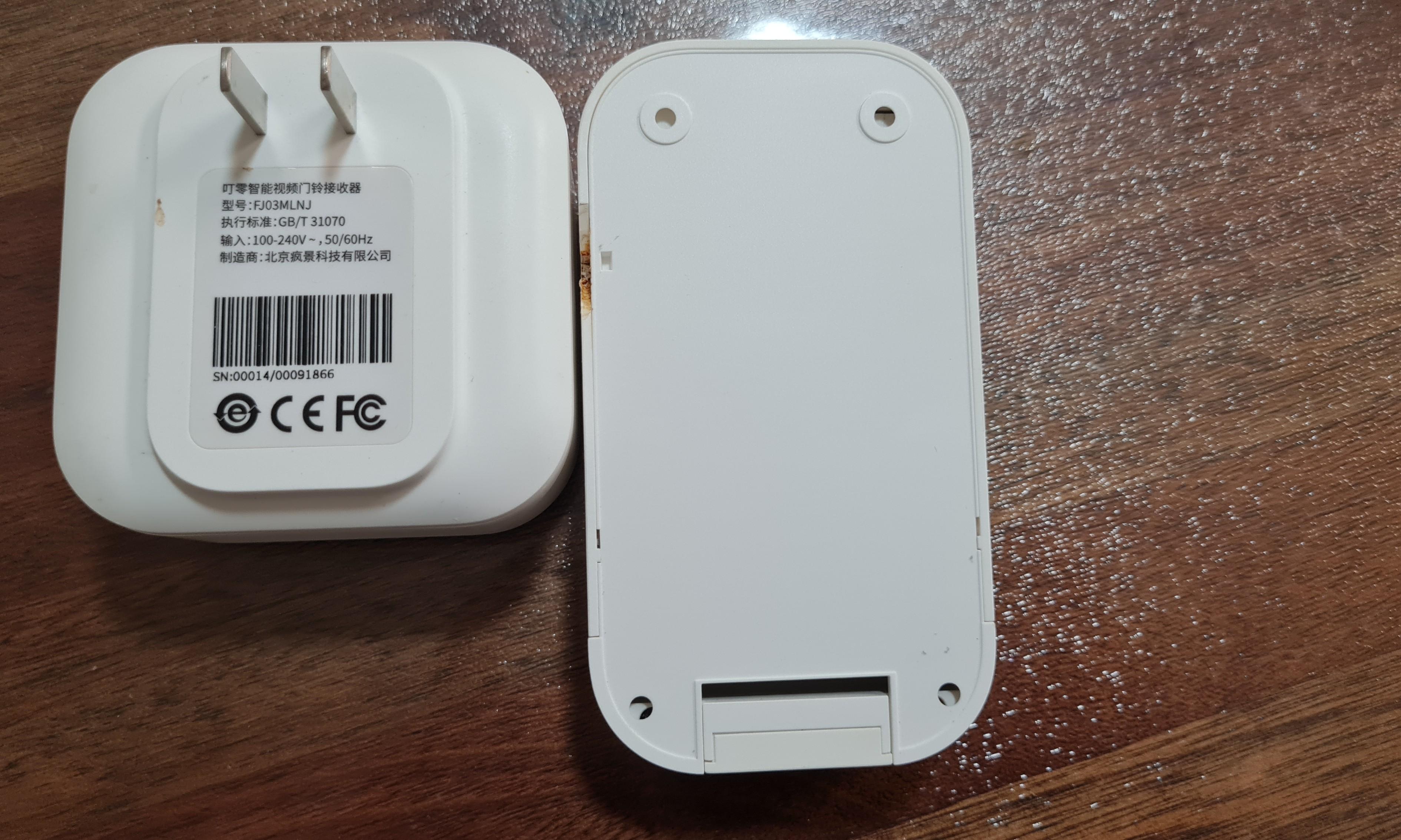 xiaomi dling smart video doorbell