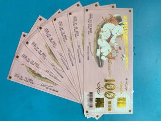 （分類：）位於 。 由 vjlhl 提交（商品編號 1114059871，圖片 1）。簡介： 。