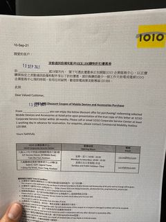 （分類：）位於 。 由 andy.cheng106 提交（商品編號 1114024841，圖片 1）。簡介： 。