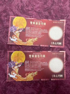 （分類：）位於 。 由 gwopei 提交（商品編號 1114035056，圖片 1）。簡介： 。