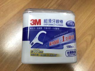 【現貨】3M細滑牙線棒(150支)
