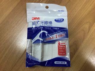 【現貨】3M細滑牙線棒(50支)