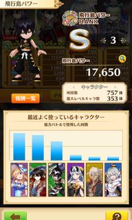 （分類：）位於 。 由 borisssssss 提交（商品編號 1114006471，圖片 1）。簡介： 。