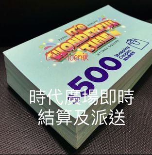 （分類：）位於 。 由 lil_phoenix 提交（商品編號 1114114434，圖片 1）。簡介： 。
