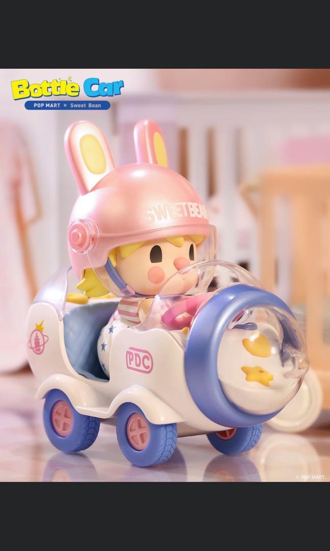 Pop Mart 正版9月新品_小甜豆sweet bean奶瓶快車手辦, 興趣及遊戲