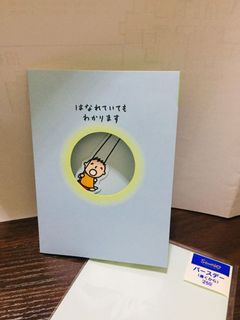（分類：）位於 。 由 sam_2333 提交（商品編號 1114105027，圖片 1）。簡介： 。