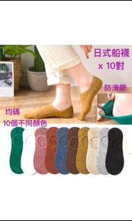 （分類：）位於 。 由 carcar.bb 提交（商品編號 1114029796，圖片 1）。簡介： 。