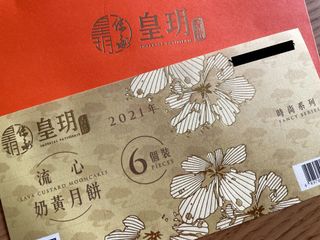 （分類：）位於 。 由 diode_ng 提交（商品編號 1113952971，圖片 1）。簡介： 。