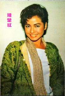 （分類：）位於 。 由 faiwongshops 提交（商品編號 1114040568，圖片 1）。簡介： 。